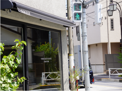 「YOUR DAILY COFFEE ROASTERS」の雰囲気