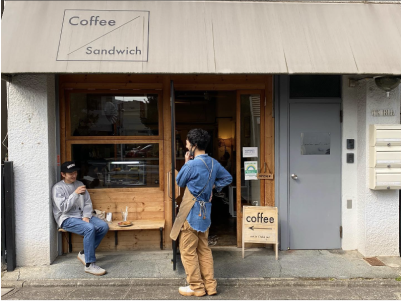 「YOUR DAILY COFFEE 上町店」の雰囲気